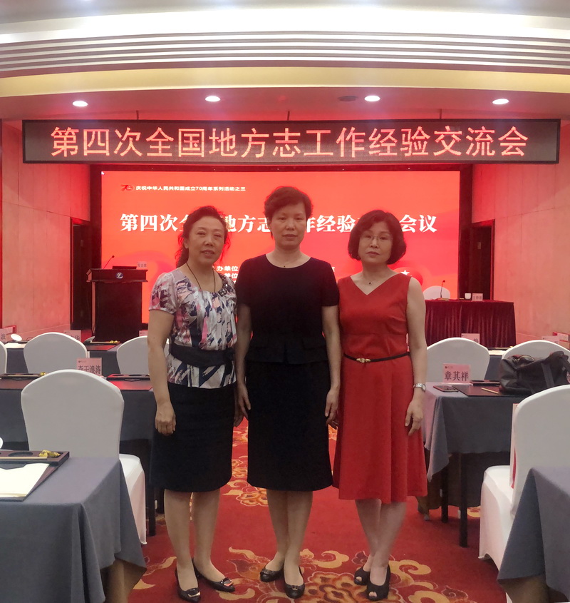 复件 微信图片_20190719090547.jpg