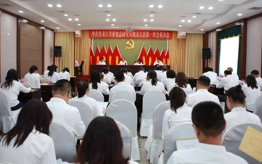 工会001.jpg