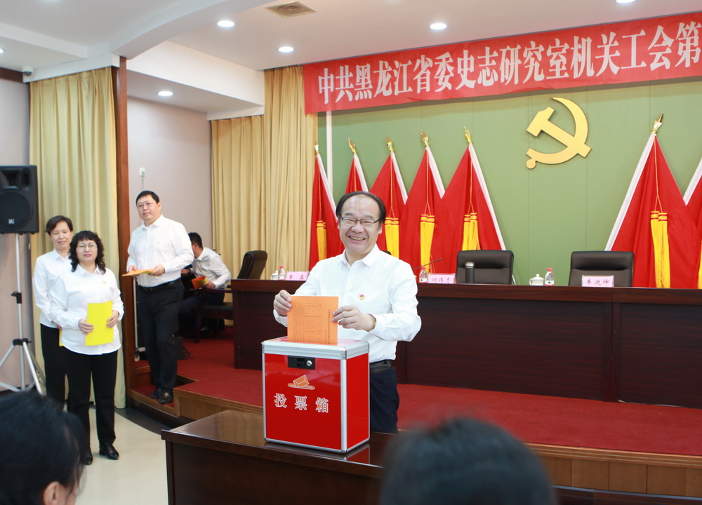 工会002.jpg