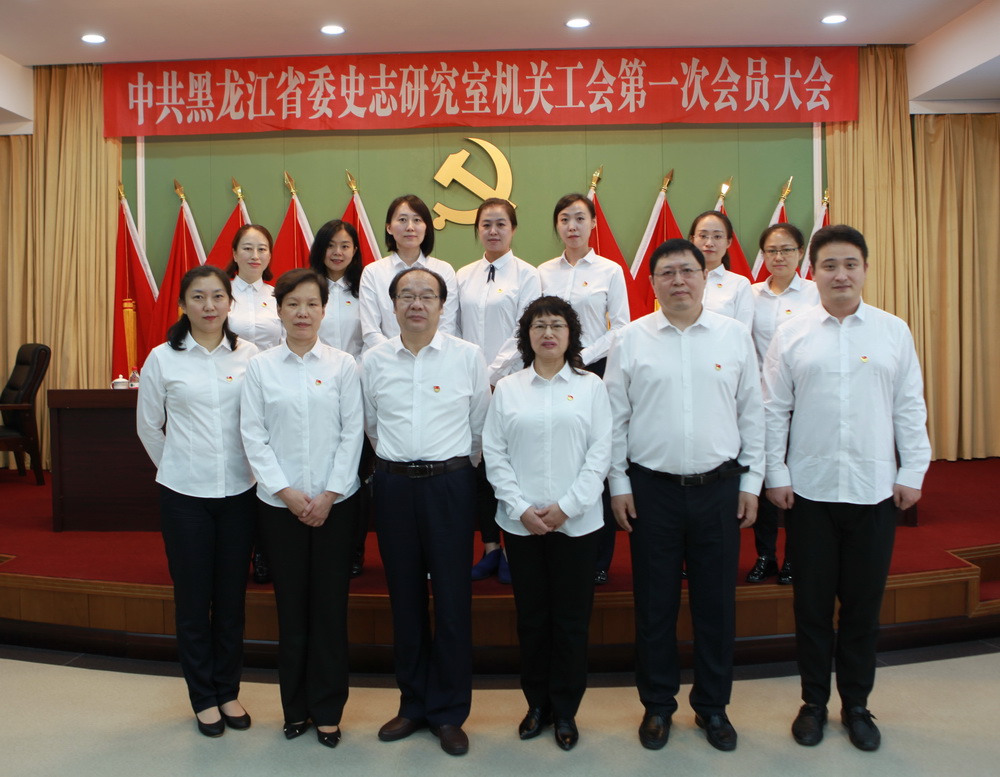 工会003.jpg