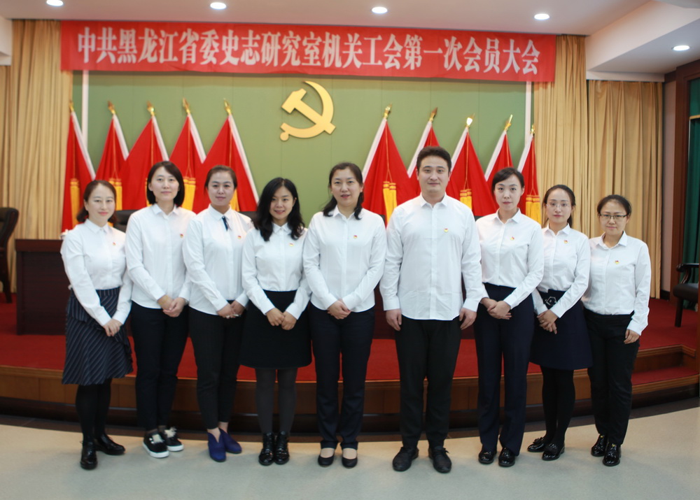工会004.jpg