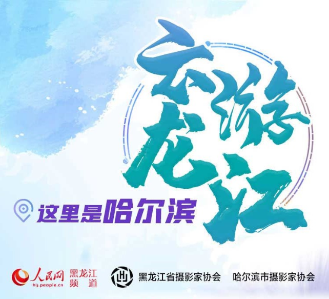 QQ截图20200622140320.png
