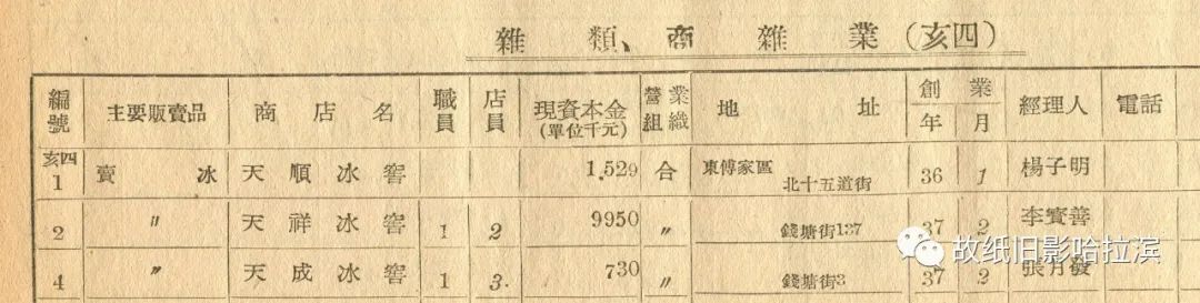 640.jpg