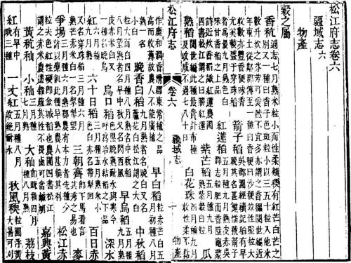 W020210326608324930100.jpg