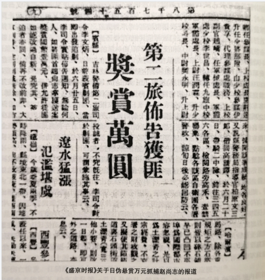 微信图片_20220823095602.png
