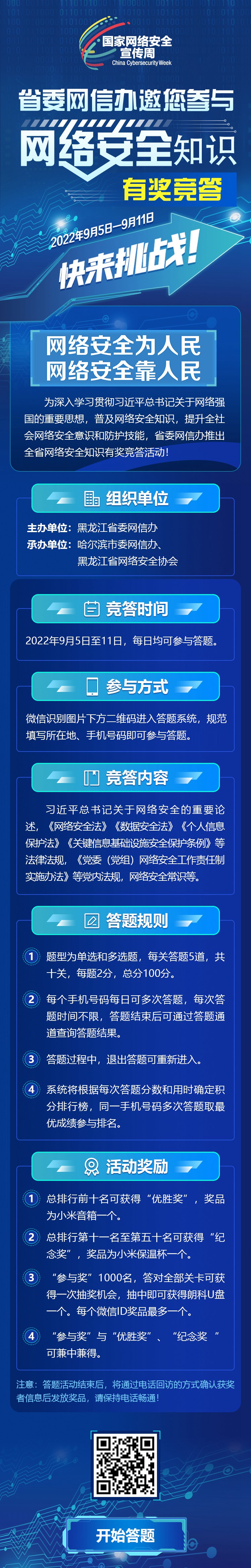 444.jpg