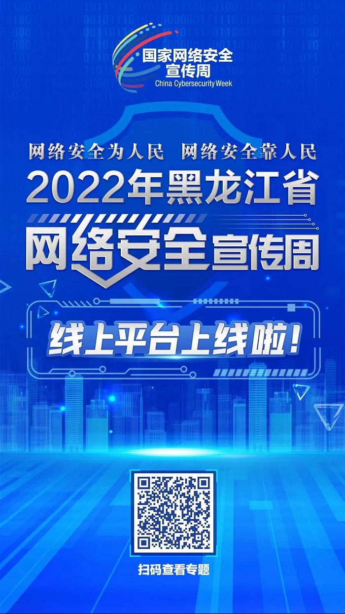 上线.jpg