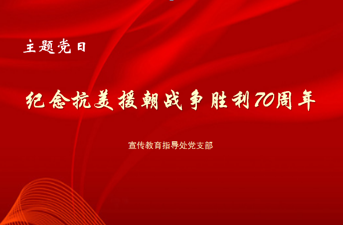 658fb6306e728.png