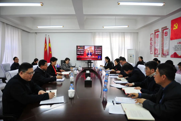  The Historical Records Research Office of the Provincial Party Committee held an office affairs (enlarged) meeting to convey and study the spirit of the Fifth Plenary Session of the 13th Provincial Party Committee and the Economic Work Conference of the Provincial Party Committee