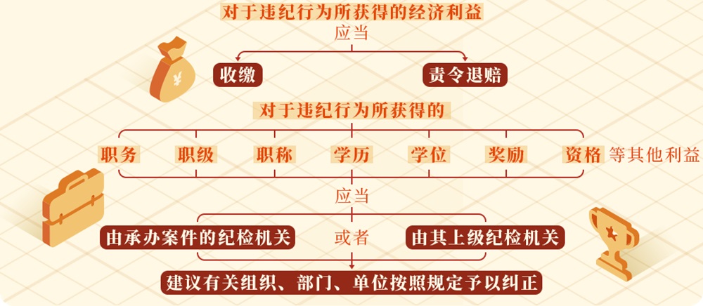 662de7ffd301a.jpg