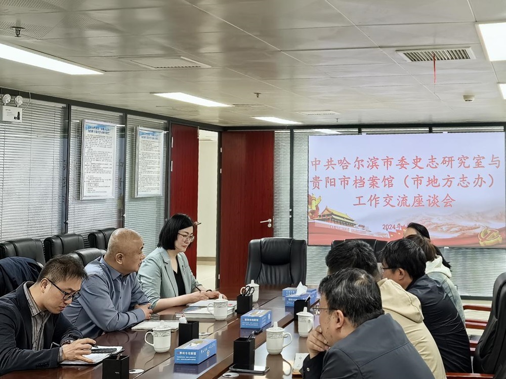 6639cbd7295e1.jpg