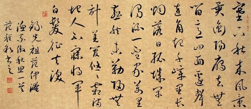 66cc432a22d52.jpg