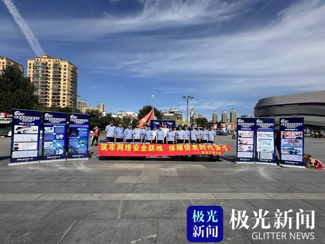 66ed16d4031e1.jpg