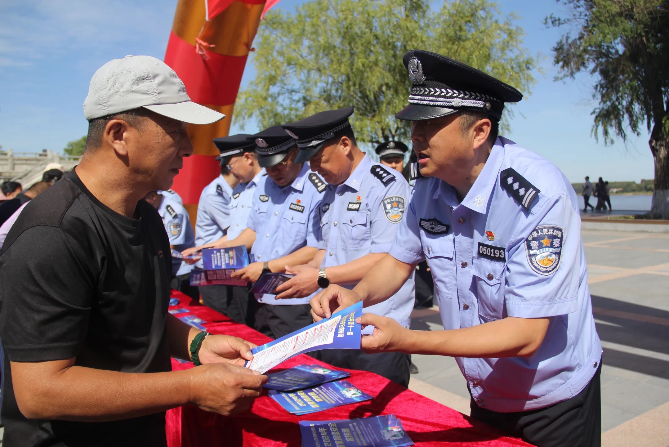 66ed1e889de22.jpg