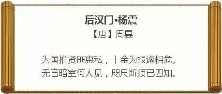 6711f87ab696a.jpg