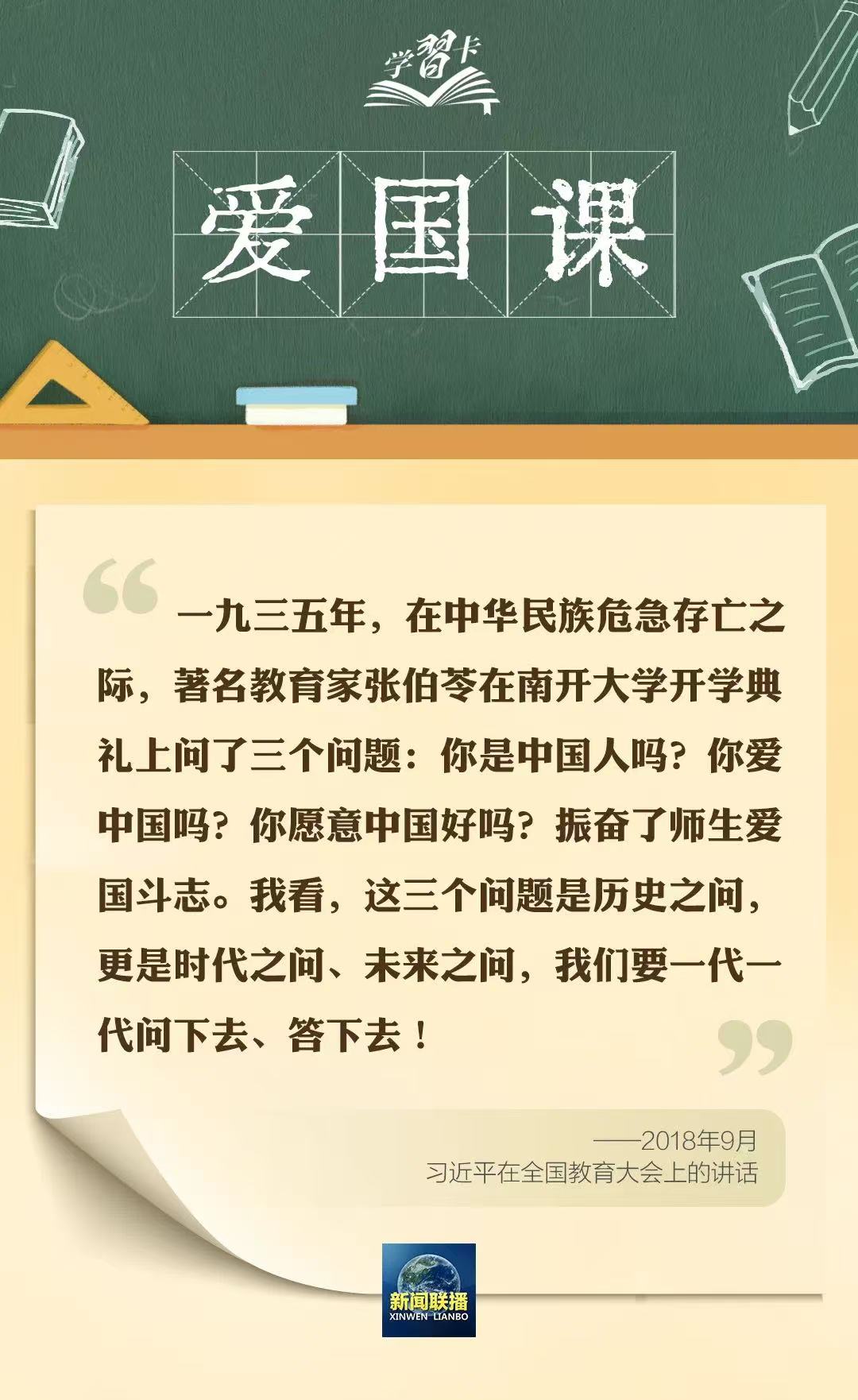 673441badf93e.jpg