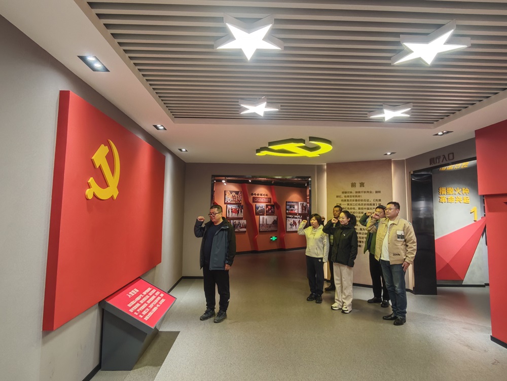 6768bf4420569.jpg