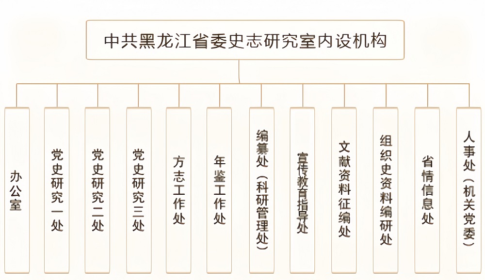 6768cb7da5f66.jpg
