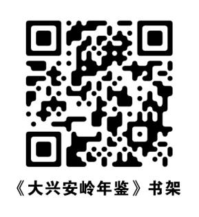 6793301097977.png