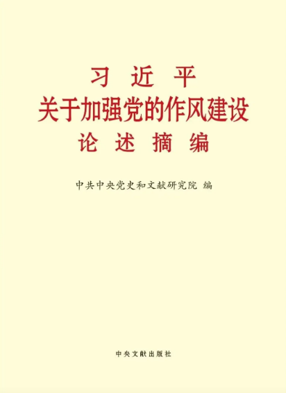 67d78114360e1.png