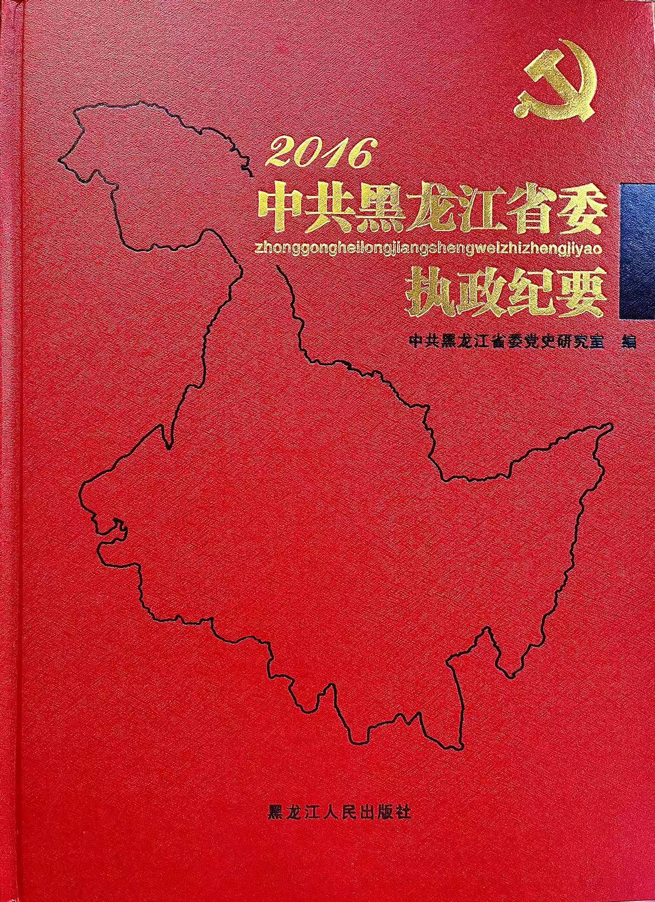 68896a191594e.jpg