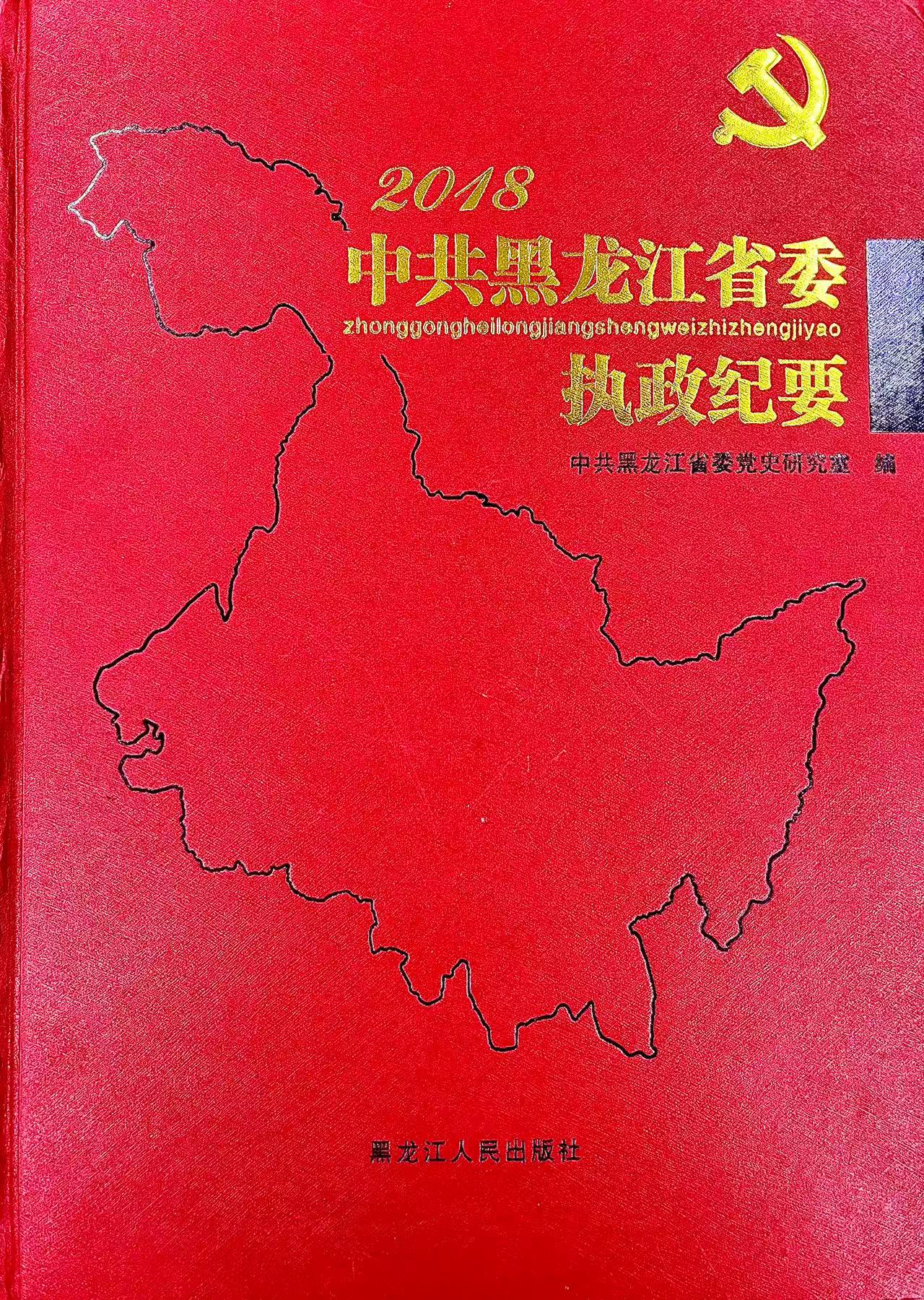 68896bc551c13.jpg