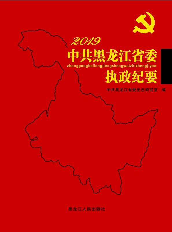 68896c3307400.jpg