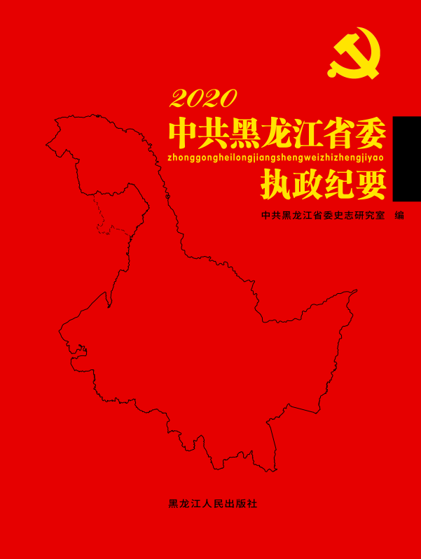 68896c6e34d98.jpg