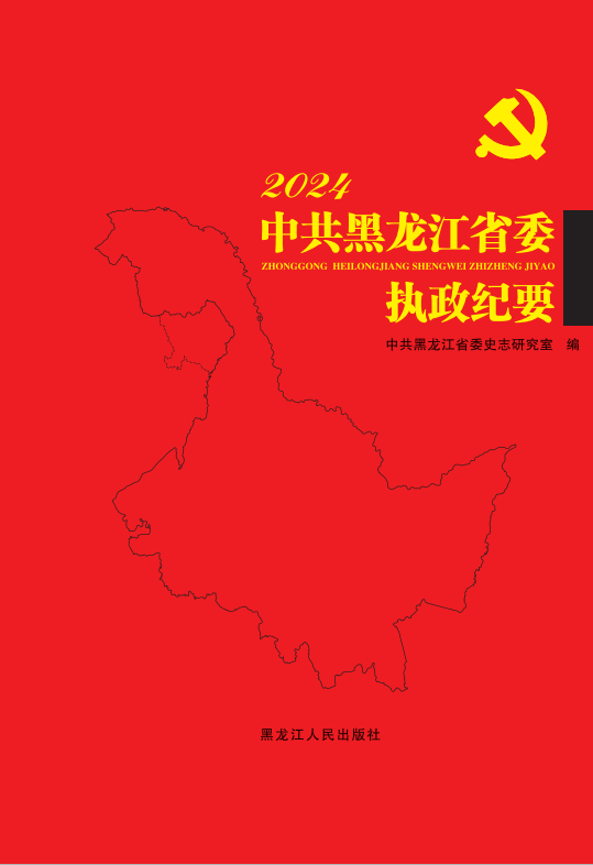 68896cdcf0efd.jpg