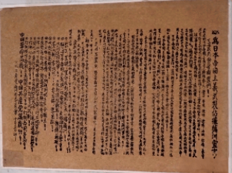 68b6961419c15.png