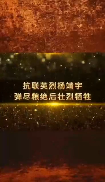 视频影音