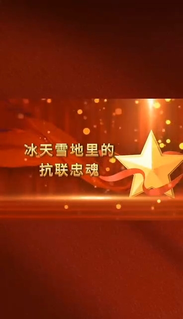 视频影音
