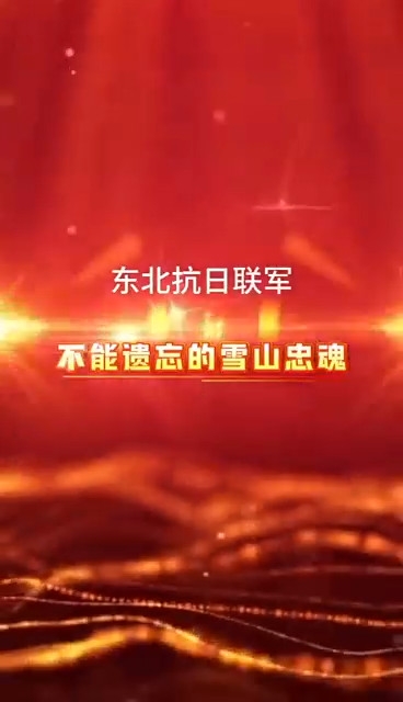 视频影音
