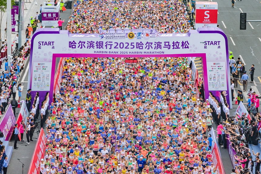 68c769b2b8b4d.jpg