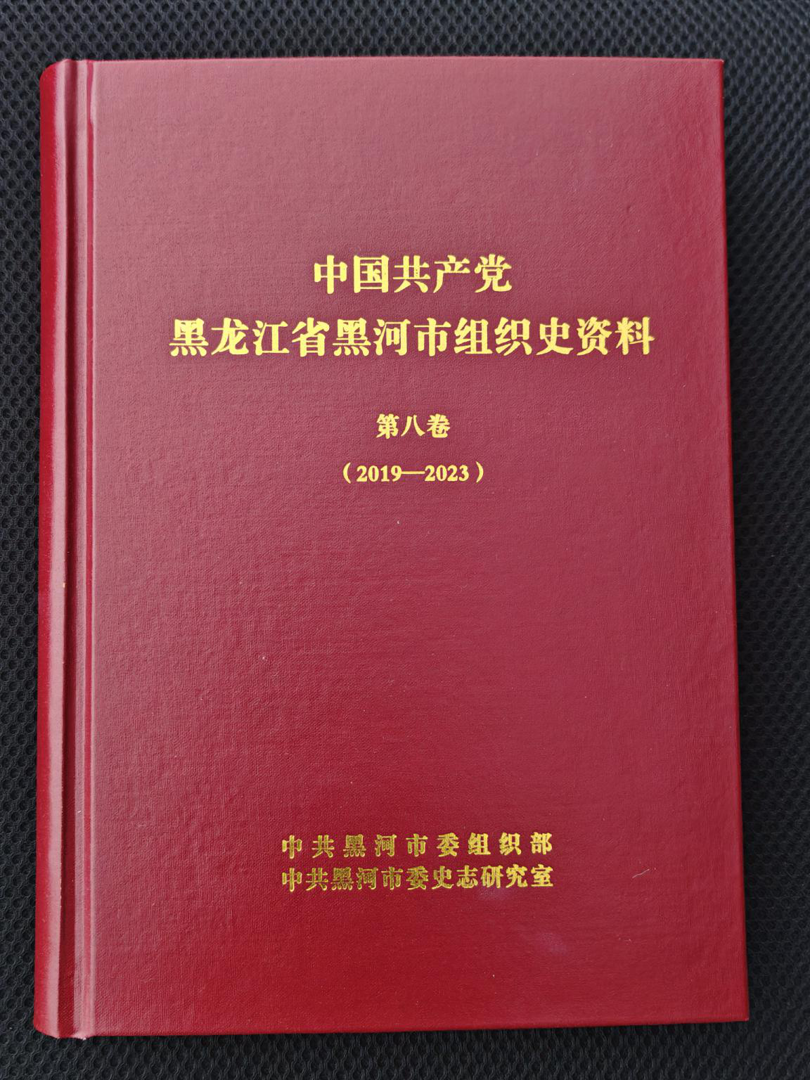 68d2555c05a84.png