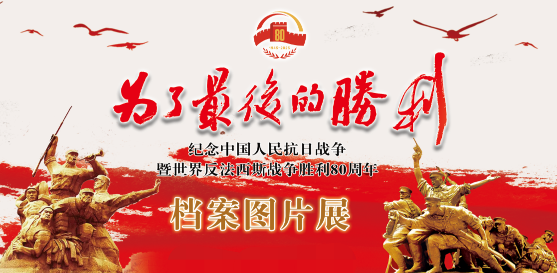 68d255e9110a3.png