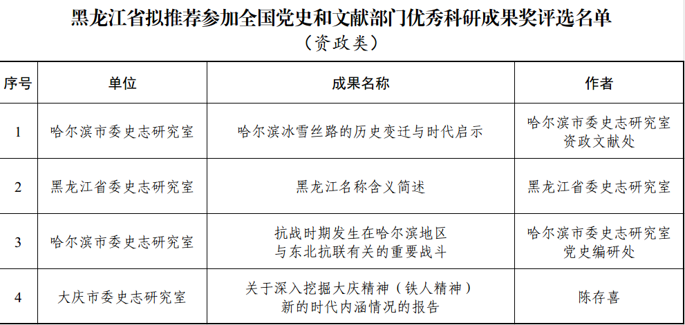 69cf9666250c0.png 69cf9666250c0.png